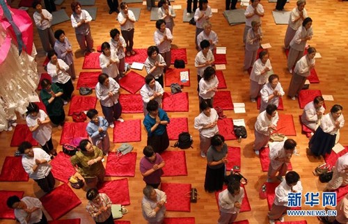 8��20�գ��ں����׶��׶������������ͽΪ���ը�¹�����������������գ��󺫷����̨������������̺�ƽ��չЭ�����׶������¹�ͬ�ٰ����ը�¹������߳��ȷ��ᣬ���������߰�Ϣ���������տ������»������Ҧ������