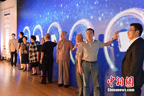 �Ĺ���������