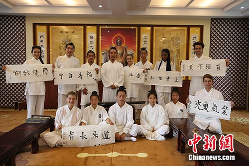 ��λ��ѧ��չʾ�Լ����鷨��ϰ�ɹ�