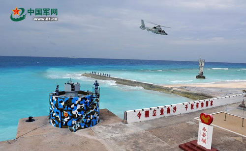 菲媒:中国在南海渚碧礁建机场 准备夺回中业岛