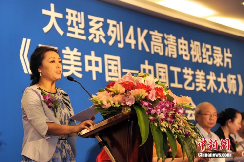 该片导演杨丽坤。<a target='_blank' href='http://www.chinanews.com/' >中新网</a> 李霈韵 摄 该片导演杨丽坤。<a target='_blank' href='http://www.chinanews.com/' >中新网</a> 李霈韵 摄