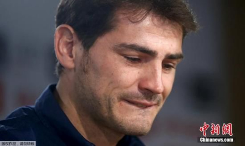 ��������˹�����뿪����