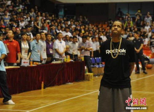 ����ͼ������ɭ��<a target='_blank' href='http://www.chinanews.com/'>������</a>�� ����ԭ ��