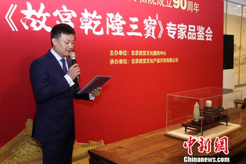 �����˽���"����"�ص�