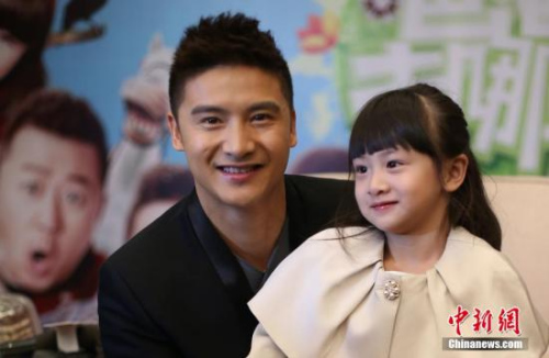 ����ͼ��������Ů��ɭ����<a target='_blank' href='http://www.chinanews.com/'>������</a>�� �� ��