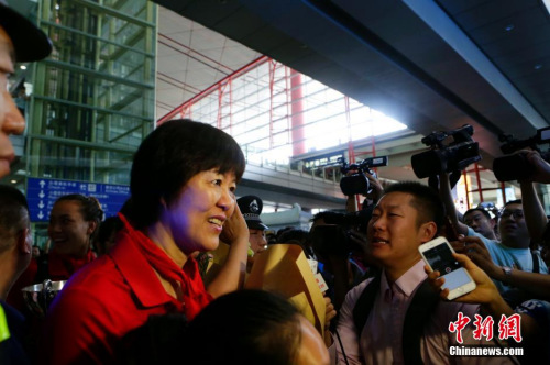 ����ͼ����ƽ��