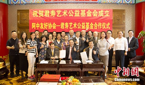 �ھ��������������������ʽ�ϡ�һ�ţ��Ѷ������᳤�����٣��ණ�������ţ�����ų���³������������᳤����ƽӢŮʿ���ڻ���Ůʿ����С������������������������������ 