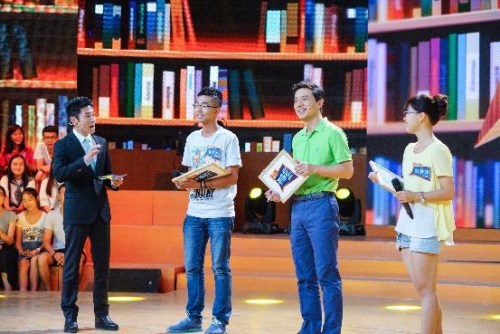 �½��߿�״Ԫ�������̨ͬpk