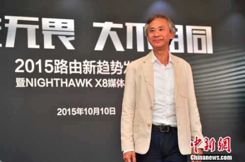 NETGEAR���³�����ϯִ�йٶ��³�Patrick Lo