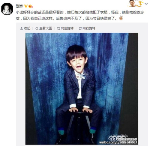 ŵһ ͼƬ��Դ������΢��