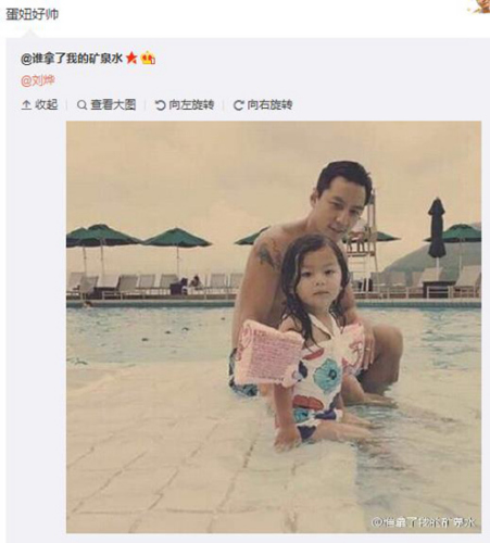 ��������Ů�� ����΢����ͼ