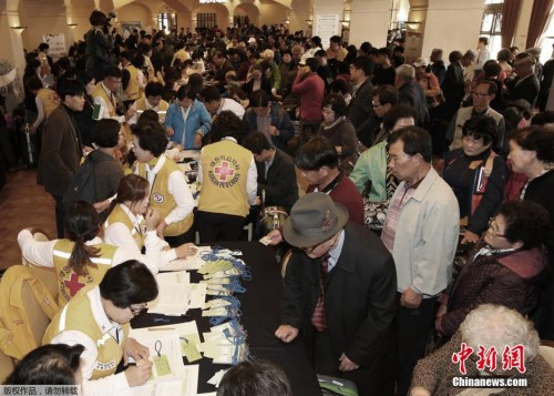 .2015��10��19�գ��ں�����ɢ�����žۻ����ʱһ��֮�ʣ�������ɢ�����ڽ�ԭ�����ݼ��ϣ����ܷ��ʳ�����ؽ�����