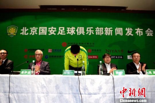 <a target='_blank' href='http://www.chinanews.com/' >������</a>�������˼�㡣