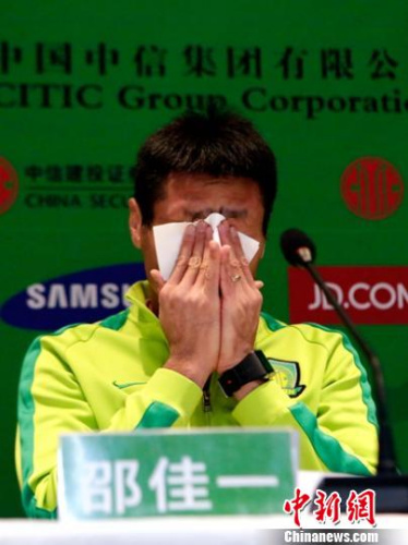 <a target='_blank' href='http://www.chinanews.com/' >������</a>�������˼�㡣