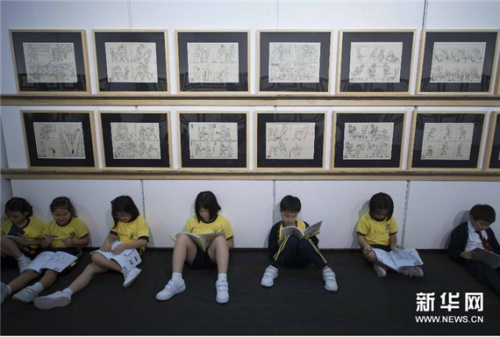 10��28�գ�ѧ����չ���Ϲۿ�������