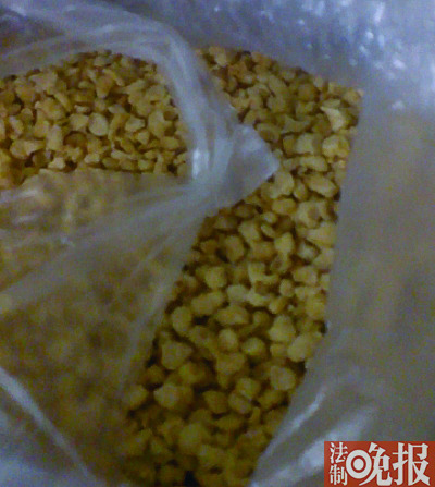  ����㳵�䷢�ֱ����˳�Ϊ�ġ����⡱