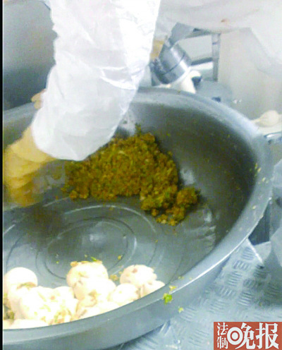  �����ò��õ����ڰ���������ײ˰��ӡ�