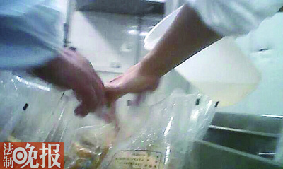  ���˲������׼ӹ��ض��󶹸�