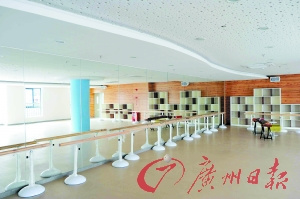 舞蹈课室。 舞蹈课室。