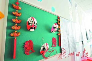 语文科课室。 语文科课室。