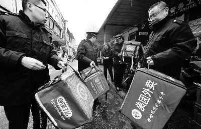 ������ʳҩ�����ֵ����´������Ա��ˮĥ�����ܱ߲�������ͻ����� ��/���� ��ǫ