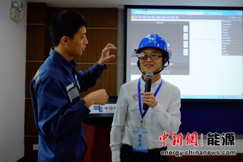 ��ɽ���������������ʾ����ͷ��