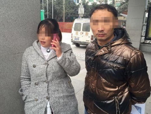 小琪的养父母 小琪的养父母