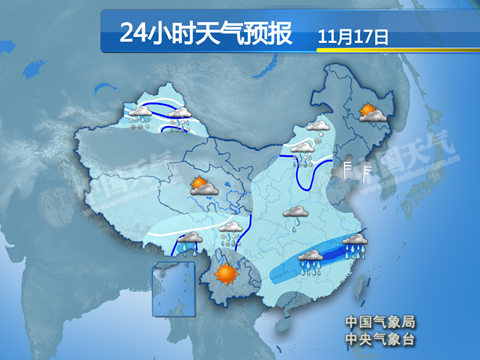 17日,湖南浙江等局地有暴雨。 17日,湖南浙江等局地有暴雨。