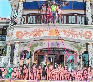 ������Ա��Ů�˵����ޡ�ͼƬ��Դ�������ձ�