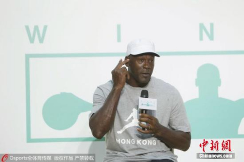 资料图:乔丹。图片来源:Osports全体育图片社 资料图:乔丹。图片来源:Osports全体育图片社