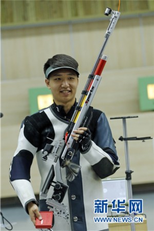 资料图:杨浩然。新华社记者沈伯韩。图片来源:新华网 资料图:杨浩然。新华社记者沈伯韩。图片来源:新华网