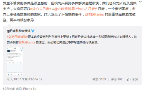 ����פ����ʹ��