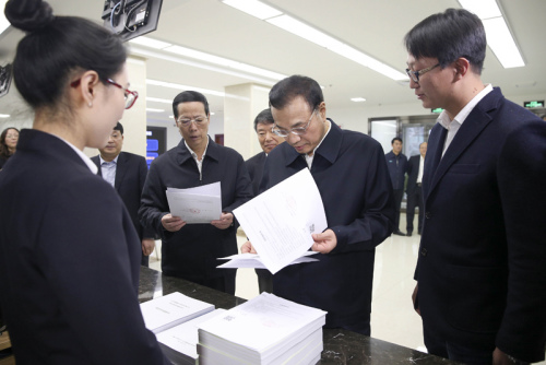 <a target='_blank' href='http://www.chinanews.com/'>������</a> ���� ��