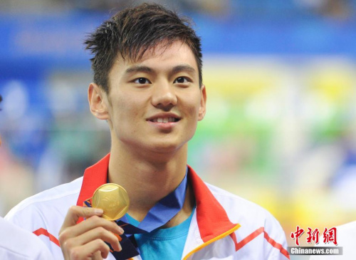 资料图:宁泽涛。 资料图:宁泽涛。