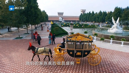 �����С���Ŀ����������ԣ���ǳǱ���ׯ¼�ƽ�Ŀ��