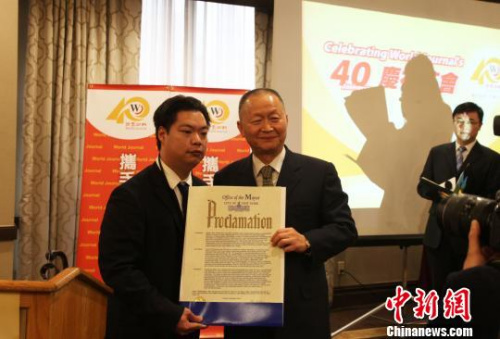 ����ʱ��12�գ������������ձ�����ŦԼ���д���40������ף��ᡣŦԼ���г��ȶ�?�²����������ɴ�����ϯ��ף��ᣬ�������ձ����䷢��л״��ͼΪ�����������ձ����ܹ������ܾ�����ŦԼ���糤���ʷ飨�ң����ܸ�л״���������ա���