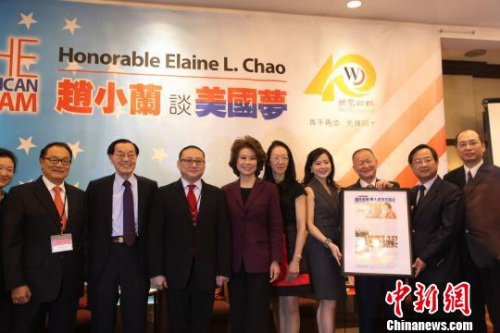 ����ʱ��12�գ������������ձ�����ŦԼ���д���40������ף��ᡣ����ǰ�͹���������С���ڲ��󷢱�ר���ݽ���ͼΪ��ï���Ŷ��³������ɲ�ʿ�������������ǰ�͹���������С�������ģ��뱱���������ձ����ܹ�������