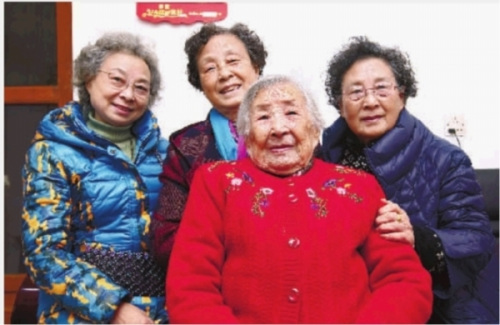 ����ǿ�Ƽ��˳������� �������߾Ƽ�����(ͼ)