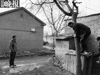  14:00 Ů���ĸ���ڴ����Ҵ����ѵ�