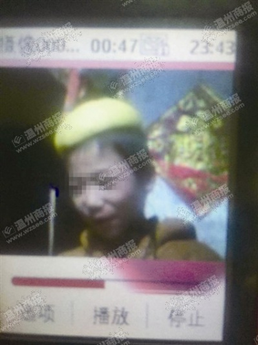 ƽ���С���Ǹ���Ƥ�ĺ��ӡ�