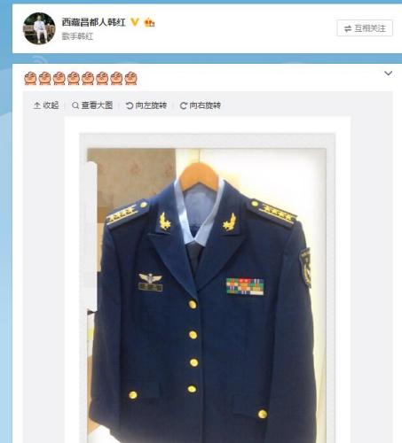 ����΢����ͼ