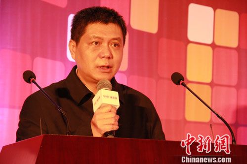 李鸥讲话 李鸥讲话