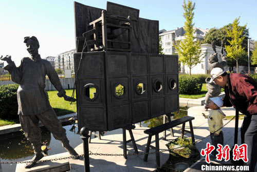 <a target='_blank' href='http://www.chinanews.com/'></a>   