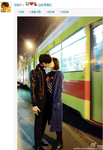 �ź����������� ͼƬ��Դ���ź�΢����ͼ