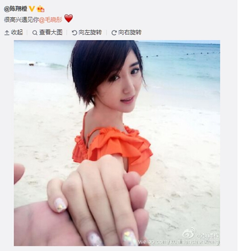 ë��ͮ ͼƬ��Դ������΢����ͼ