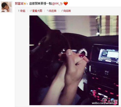 ��������Ů��ǣ�� ͼƬ��Դ��������΢����ͼ