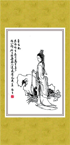 被冤枉的古代美女:鱼玄机妒杀绿翘 严蕊含冤受刑