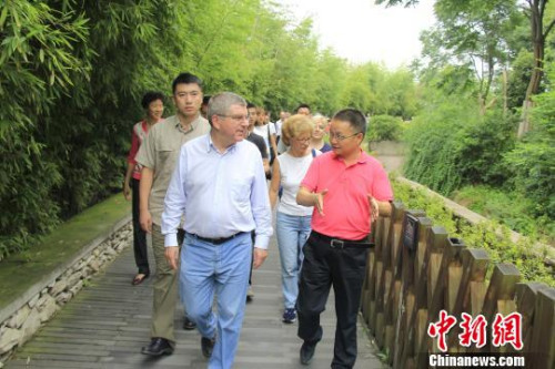 ����˹���ͺղι۳ɶ�����è�����о����ء�������ͼ�����ɶ�����è���ء���