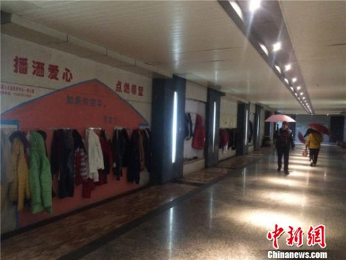 �㽭�𻪵���ͨ�����������������ƾ��Ҫ�����ȡ �ɽ��� ��