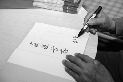 ���������ҳ��д�¼��